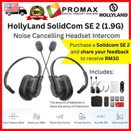 Hollyland Solidcom SE 2 (1.9G) Noise Cancelling Headset Intercom 2s 4s 6s 8s