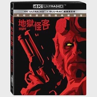 地獄怪客 UHD+BD 雙碟限定版