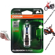 ▼Osram Motorcycle Headlight Bulb B35 (BA20d) All Season for Honda wave 125 Gilas wave 110 Alpha CX