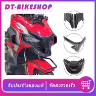 adv150 ชุดคาร์บอนไฟเบอร์  แลมแอร์+จมูกหน้ากากแต่ง+ปากนกแต่ง ใช้สำหรับ honda adv 150