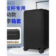 30 inch luggage luggage cover In 2025, the new model is suitable for luggage case, free of disassemb