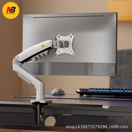 Rotate d5Desktop height-adjustable computer monitor lift mechanism f80nb Screen stand arm desktop ar