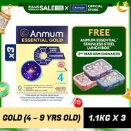 ANMUM Essential Gold Step 4 Children Formula Milk Powder (4 – 9 Years Old) 1.1kg x 3