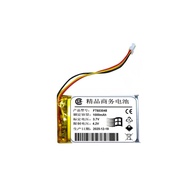 Brand New Suitable for Asus Rog Raptor Gathering Change 700 Headset Battery FT603048P 1,000mAh
