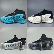 Adidas AE 1 Low Mid Iron Sharpnes Iron Basketball Shoes