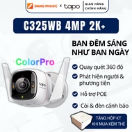 TP-Link Tapo C325WB, C320WS, C310 Outdoor Wifi Camera, Siren, Security Surveillance, Waterproof