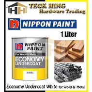 Nippon Paint Economy Undercoat (White) For Wood &amp; Metal 1lit (Wood &amp; Metal Interior &amp; Exterior Undercoat Primer)