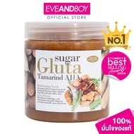 [Exclusive] SUGAR GLUTA - Scrub Tamarind (700 g x 1 pcs) 1PCS สครับขัดผิวขาว
