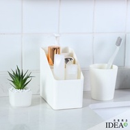 [特價]【IDEA】素面三格階梯式小物桌面收納盒(化妝品/文具多重收納)綠色