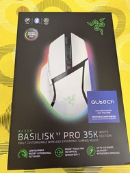 Razer Basilisk V3 Pro 35K 白色無線滑鼠