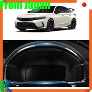 For Civic Type R FL5 Instrument Panel Frame Cover, Civic Type R FL5 Instrument Panel Decorative Stri