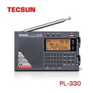 Tecsun德生 PL-330調頻長波中波短波-單邊帶全波段收音機聽力考試學生校園立體聲fm老年人便攜式半導體