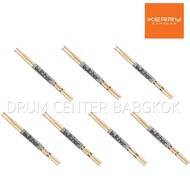 ไม้กลอง Butcher ไซส์ต่างๆ