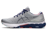 Ars Asics Gel Kayano 28 Men'S Running Shoes - Piedmont Grey Ltd