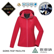 Oduna ATUNAS Women's GORE-TEX PACLITE One-Piece Waterproof Jacket/Windbreaker Jacket/Functional Jack