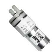 DC 5V-12V 6V 9V Large Flow Micro Mute 370 Diaphragm Pump Self-Priming Water Pump ☆DySunbey