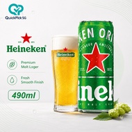 [Bundle of 3] Heineken Beer Can 490ml
