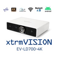 【xtrmVISION】 EV-LD700-4K Beam Projector