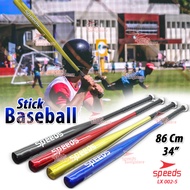 SPEEDS Stick Bat Tongkat Baseball Stik Pemukul Kasti Aluminium 86cm 34 inch 002-05