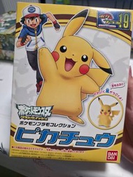 [紅標絕版] 萬代 Pokepla No.19 皮卡丘 組裝模型 (2011 日本製)