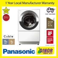 Panasonic 10KG/6KG Washer Dryer (Cuble) - ECONAVI Inverter NA-D106X1WM3 / NAD106X1WM3