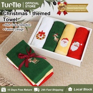 TURTLE Cotton towel children's face towel face towel towel bath cotton towel bath large towel towel