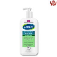 舒特膚 - 清涼舒緩沐浴露，舒緩尤加利樹，591 毫升 (新舊包裝隨機發貨)