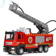 Sprayable Toys Fire Truck Children Ladder Truck Rescue Truck Fire Alloy Water Sprinkler
