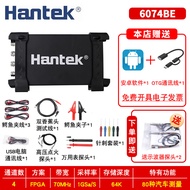 Osiloskop Maya USB Empat Saluran Hantek untuk PC + Android Hantek 6254BD 6254BC 6254BE