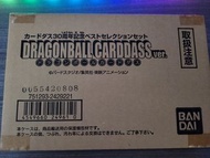 全新 龍珠 閃卡 本彈 30周年 Box
