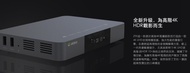 芝杜 Zidoo Z9X 4K媒體播放器