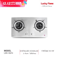 Lucky Flame เตาแก๊ส เตาแก๊ส 2 หัว เตาแก๊สแบบฝัง เตาแก๊สสเตนเลส รับประกันวาล์วเตาแก๊ส 5 ปี รุ