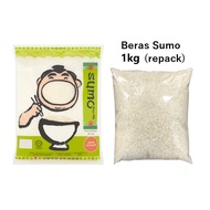 Beras SUMO - baby rice pack 1kg / 500g