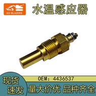 4436537 is suitable for Hitachi excavator parts ZAX200 water temperature sensor