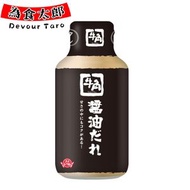 牛角 - Gyukaku 特製烤肉醬汁 燒肉醬油 (原味) (平行進口)(新舊包裝隨機發貨)