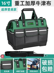 Large Capacity Durable Toolbox Trolley Bag