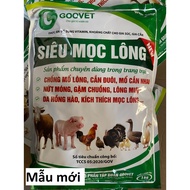 1kg- Super feather growth, smooth feathers, pink skin for chickens, ducks, geese, geese