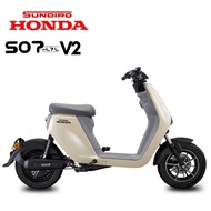 SUNDIRO HONDA S07 V2 SPECIAL COLOR Premium electric scooter honda Bosch Motor Paddle Asist