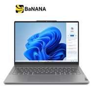 โน๊ตบุ๊ค Lenovo IdeaPad 5 2-in-1 14AHP9-83DR001KTA Grey by Banana IT