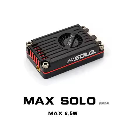 RUSHFPV RUSH MAX SOLO 5.8GHz 2.5W VTX 5.8G CNC Shell Built-In Cooling Fan