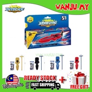 Beyblade Burst B93 / B94 Storm Gyro High Speed Digital Sword Launcher SP185 / B-93 / B-94 Dual Spin 