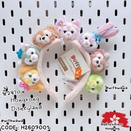 Hongkong Disneyland Duffy and Friends Headband – Hong Kong H2607001