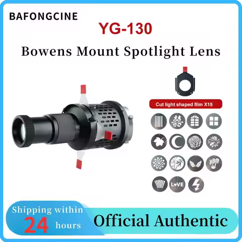 BAFONGCINE YG-130 Bowens Mount Spotlight Lens Controllable Light and shadow Focus For Aputure Nanlit