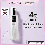 Cosrx BHA Blackhead Power Liquid 50ml/100ml