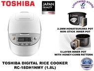 Toshiba Rice Cooker (1.8L) Honatsukama Non-Stick Pot Digital Rice Cooker RC-18DH1NMY
