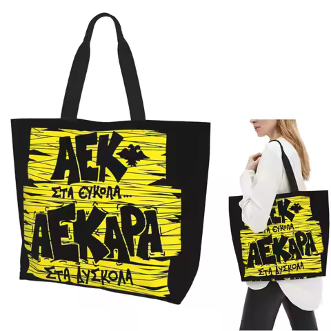AEK ATHENS Shopping Tote Bag Canvas Large Capacity Shoulder Bags Shopper Grocery Handbag for Women