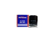 サンエレメント オイルフィルター SO-153 レンジャー2・3 リエッセレインボー KC-BU100 KC-BU140M P-HV75 76 P-HV78 79 N-HV98 99 U-HV98 9