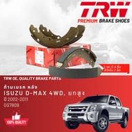Isuzu D-Max DMAX 2WD4WD ปี 2002-2007 ผ้าดิสเบรค หน้า ผ้าเบรค หน้า brembo NAO Premium Ceramic type N 