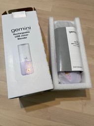 Gemini rechargeable USB juicer blender