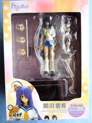 Figutto! 006 《一騎當千》1/8 關羽雲長 猫耳ver.